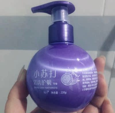 按压式小苏打牙膏推荐-蓝莓味百香果味去渍护龈成人儿童牙膏怎么样？购买评测