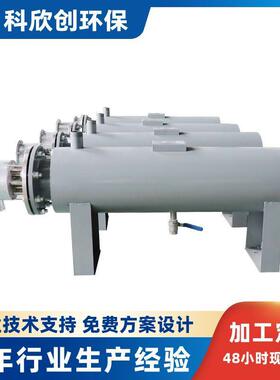 供应水循环管道加热器 乙二醇管道加热器 污水管道加热器