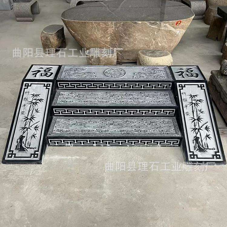 石雕台阶石踏步青石祥云台阶石条中式庭院大门口台阶踏步石地雕