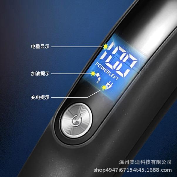 新款直销理发修鬓刻字剃须修鼻毛五合一刀头可换理容套装智能数显