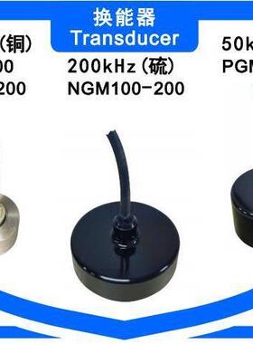 领路（宁禄）DS208内河测深仪 8寸液晶测深仪 DS208双频双通道