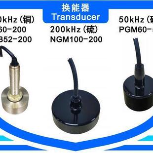 8寸液晶测深仪 DS208内河测深仪 DS208双频双通道 宁禄 领路