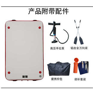 新款速澜 充气加厚1.2MM耐磨单人/两人/三人充气浮台充气钓鱼浮台