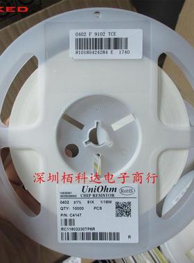 贴片电阻91KΩ(102)±%MGG91K1/16W01T4092WGF9102CE