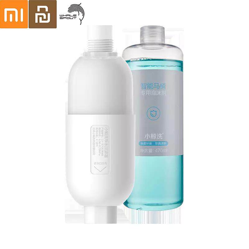 小鲸洗配件 净水过滤器(2支装)智能马桶专用泡沫剂(2瓶装)