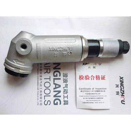 兴舟气动角磨机5寸125磨机船厂用磨机磨片打磨机角向磨光机110度