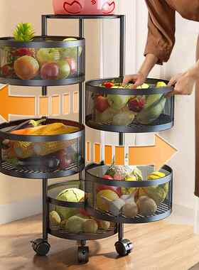 多厂家直菜销厨房置物架落MYI地可旋转蔬水果收架家用层带纳轮子