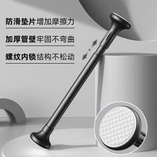 书架隔板支撑杆书柜伸缩杆可调节桌面托架置物架撑杆衣柜桌子层板