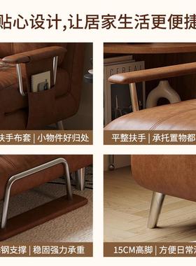 单人沙发床古折一叠体两用中WRE风小房户型伸缩实木沙发书阳台午