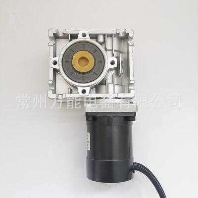 57BL75涡轮减速直流无刷电机 worm gear brushless motor厂家直销