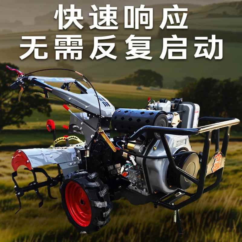 新款中耕机32轴柴油耕地硬地旋耕机四冲程除草多功能开沟农用厂家