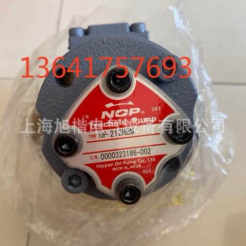 NOP油泵TOP-210HWVD-VF TOP-210HWMVB-042 TOP-210HWMVD-029