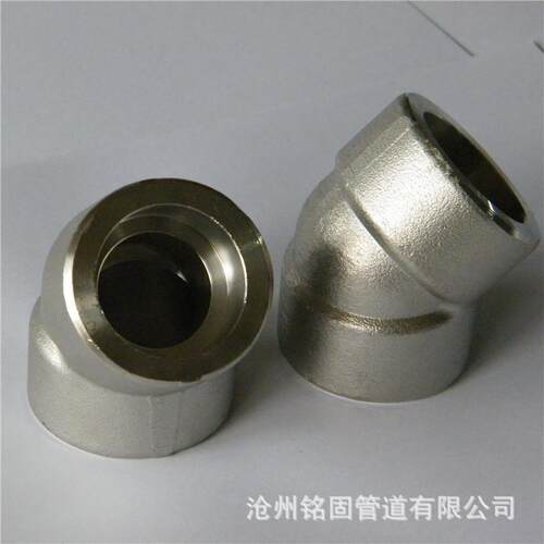 国标GB/T14383合金钢12Cr1MOV 锻制弯头 90度承插弯头DN50 SCH160