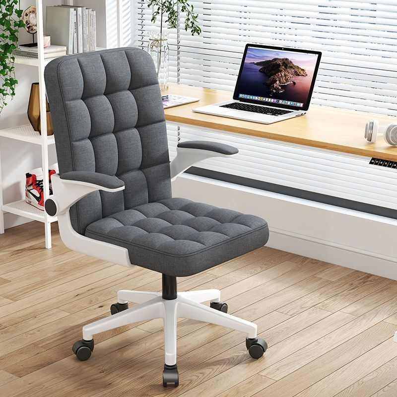 办公室中小学生椅舒适久坐电脑学习家用工作宿舍旋转凳子折叠座椅,商业/办公家具,办公电脑椅/职员椅,淘宝优惠券,粉丝福利购,淘宝优惠卷