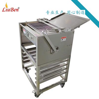 商用不锈钢巧浸克浆力涂层机果动酱奶油GCT蘸机甜甜圈自上浆机浆
