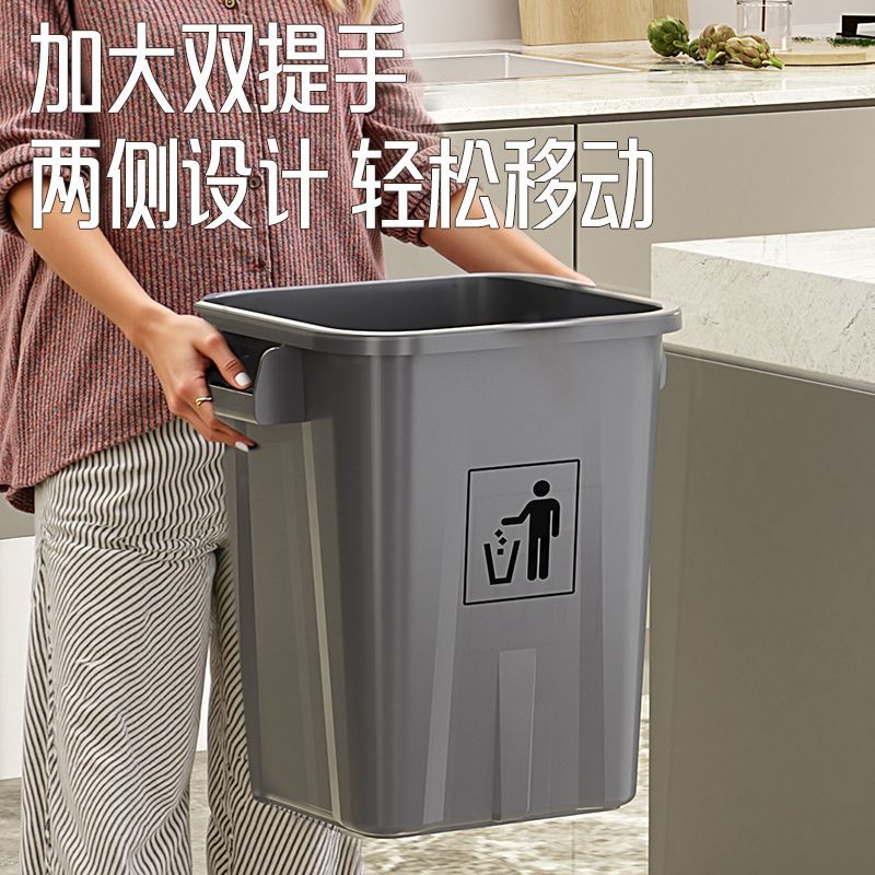 大号厨房厕所翻盖垃圾桶带盖子大容量化妆室家用摇盖卧室商用客厅
