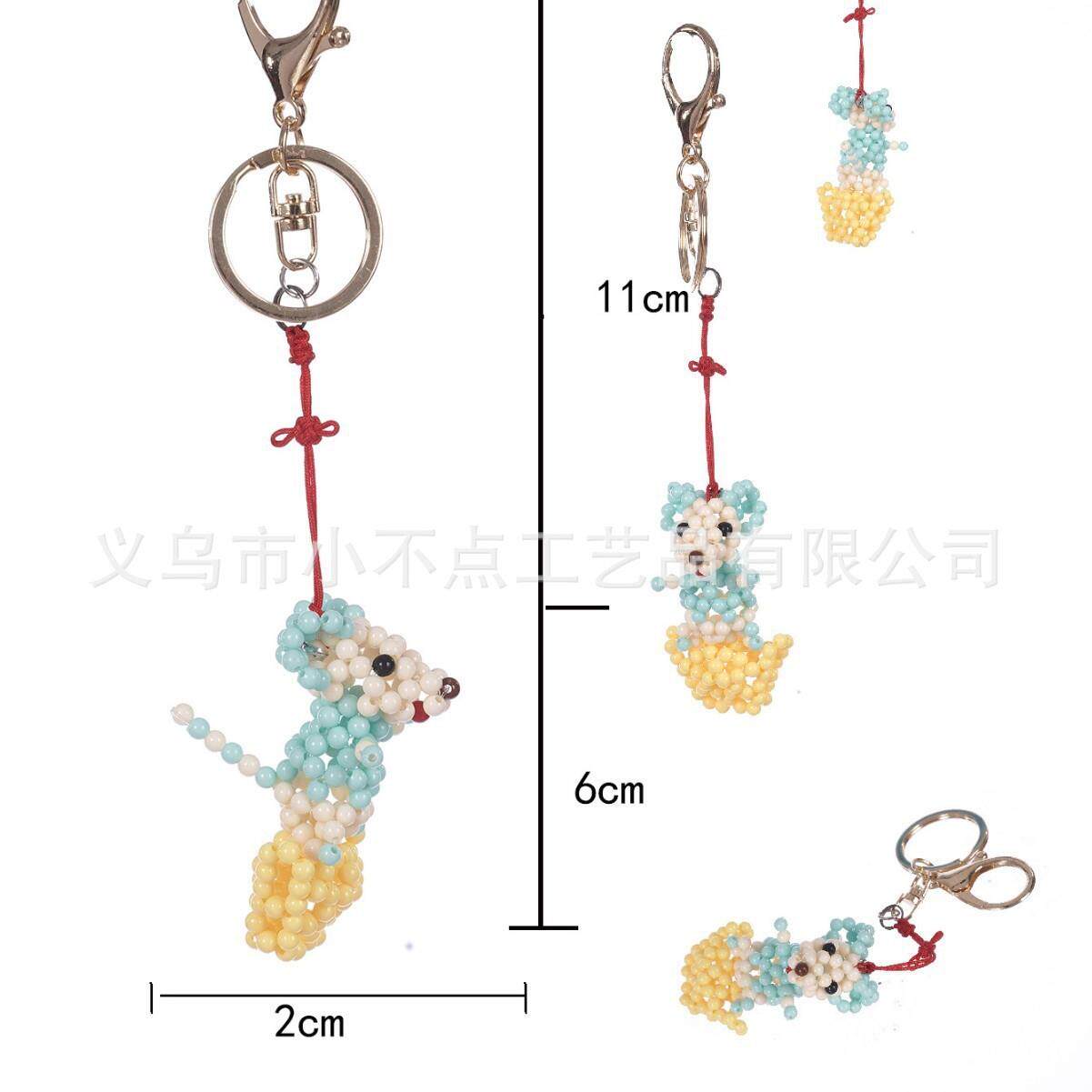 025新款车钥匙嘻猫咪钥匙扣红色小2猫哈TYD咪印字零钱猫钥匙链萌