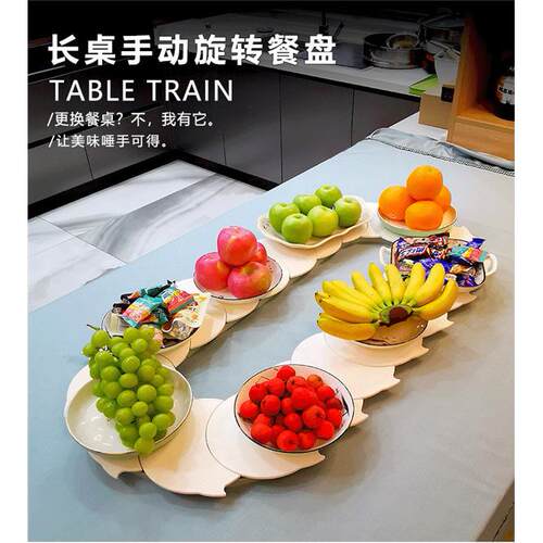 家用长方形长桌旋转手动餐桌转盘椭圆形餐桌转盘可调节长短转盘