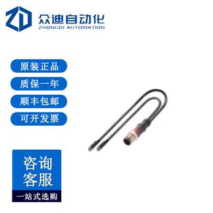 气缸开关 巴鲁夫BMF0005用于不同凹槽形状