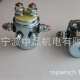 电动绞盘 250A12v防水 继电器