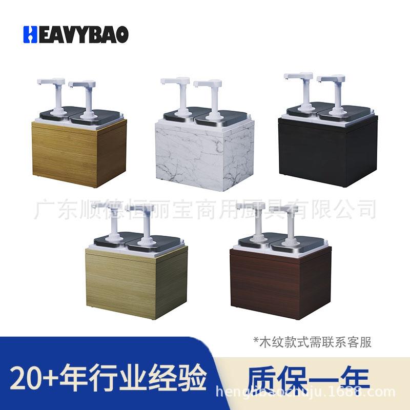恒丽宝不锈钢2L多格酱汁泵分配器手动挤压带木纹塑料泵头按压顺滑