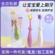 儿童牙刷软毛家用单支装 3岁婴儿宝宝乳牙正畸万毛纳米牙刷