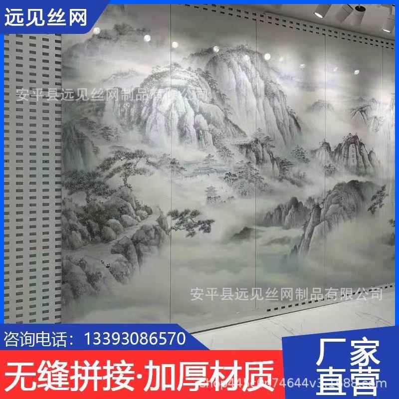 直款双瓷挂墙砖展示砖面店样品黑架色洞洞板展架冲瓷孔板展架