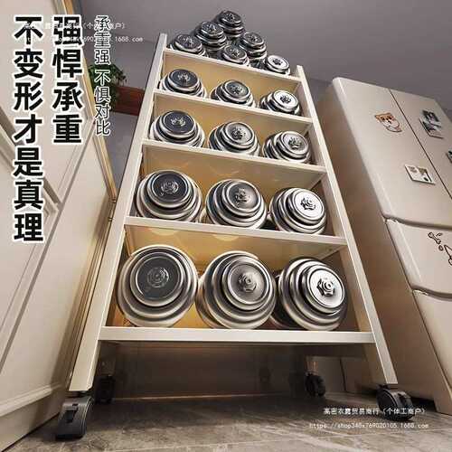 抽拉式厨房置物架落地多层夹缝收纳架家用烤箱微波炉多功能储物架