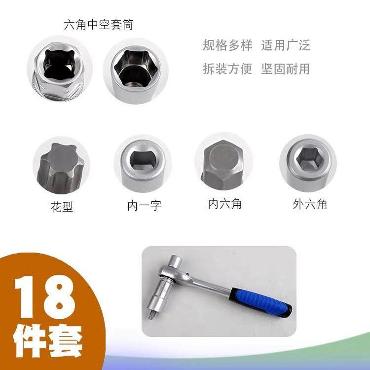 汽车18件避震避震座拆上装卸套减震器器螺丝维修工具顶胶拆装套筒