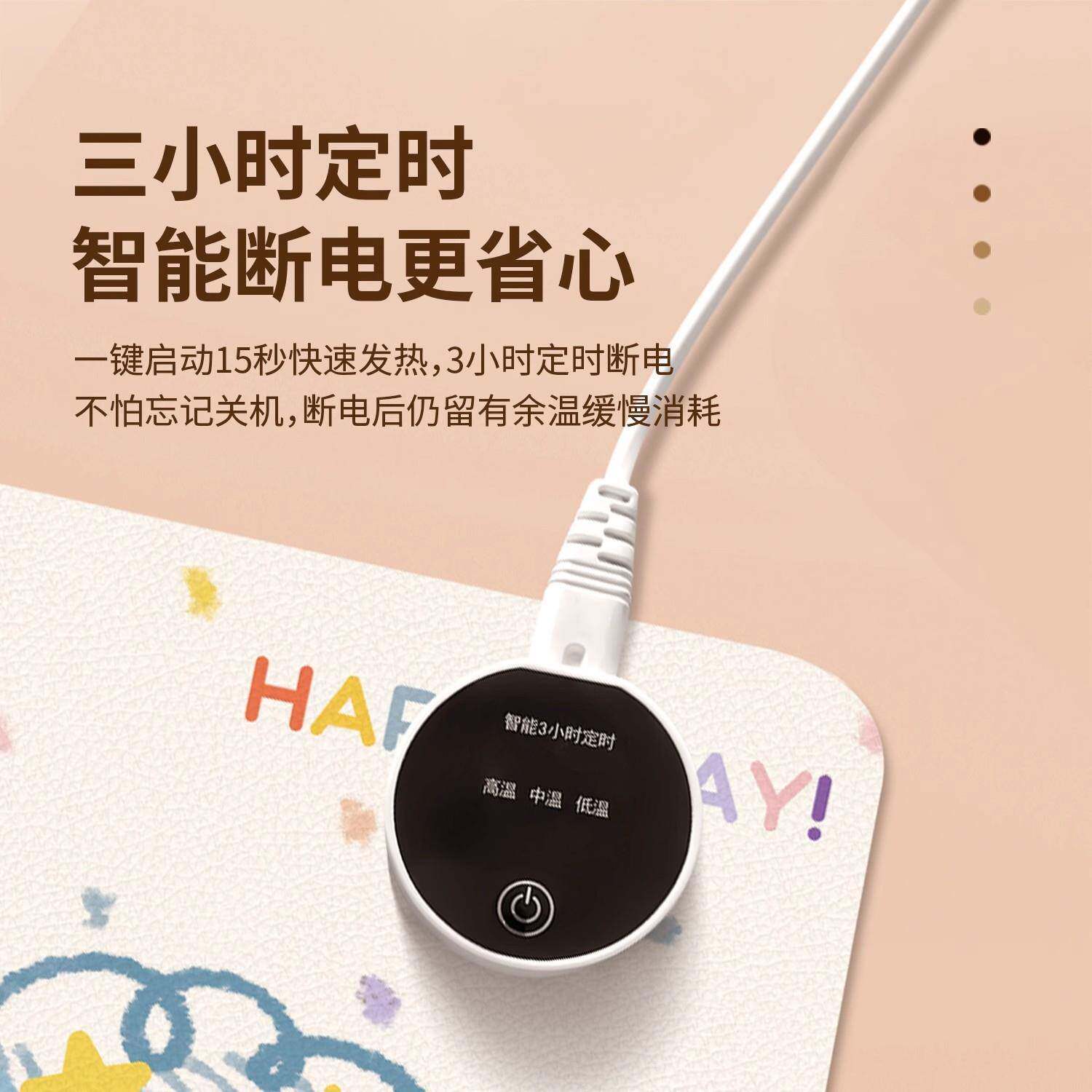 加热鼠标垫毛球嘟嘟暖桌垫女生办公室电脑桌面垫冬天书桌写字暖手