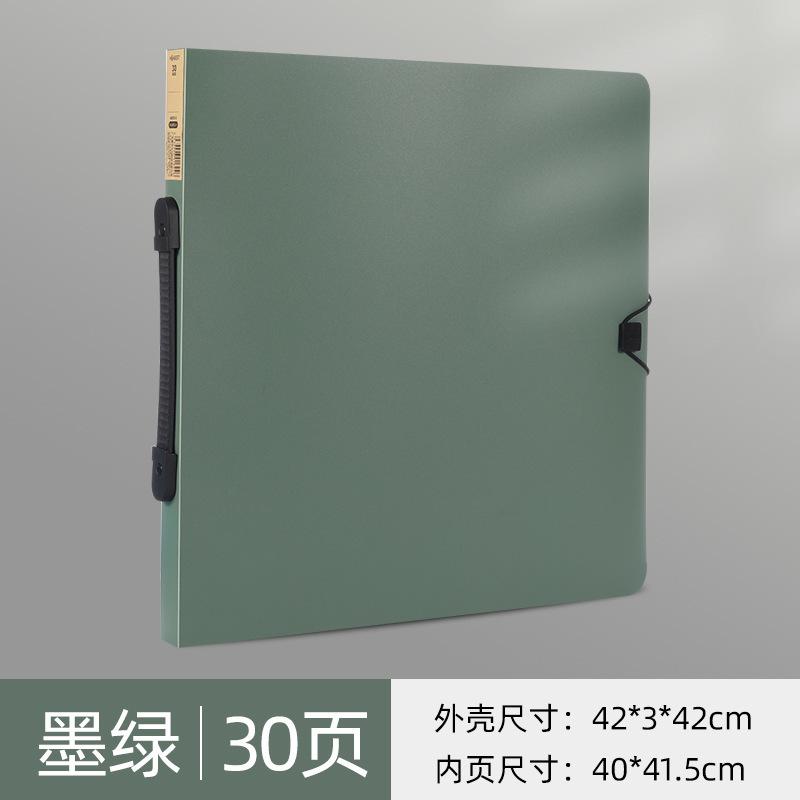 正方形康百加厚国画收纳资料册