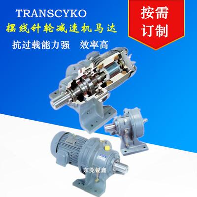 TRANSCYKO传仕摆线速机THHM8-616-51 THC-611-11 THM3613-17