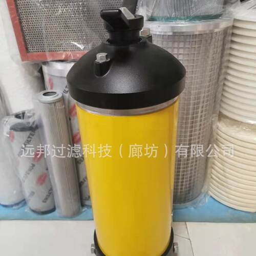 厂家供应液压过滤器HH814F2KSUBP液压滤芯HC814FON16H