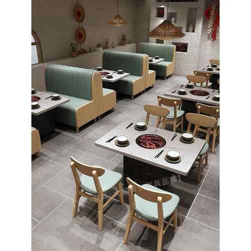 大理石岩板无烟火锅烤肉烧烤店桌子电磁炉一体圆桌餐桌椅组合商用