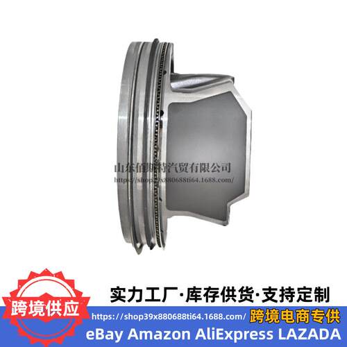 发动机活塞23410-2G500适用北京现代胜达DM 2.4L发动机234102G500
