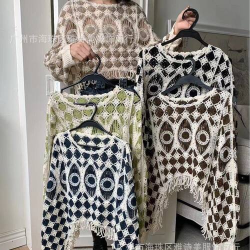 Women Boho Sleeve Open Crochet Fringe Sweater Available
