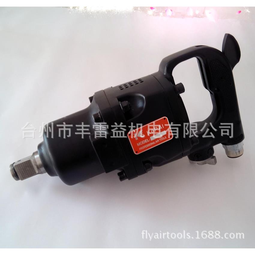 可牌气动工具双环锤中风炮直式3/4“气动工具扳手气动工具