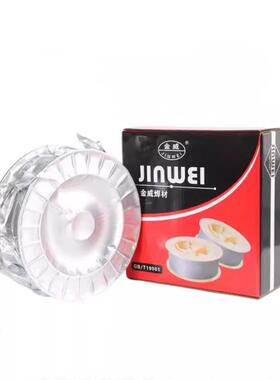 北京金威 ER2594/S2594 双相不锈钢气保MIG.氩弧TIG焊丝