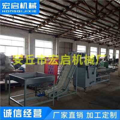 销售花米仁切碎生机 果核碎桃HCS-200A仁切机
