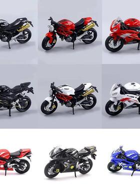1PC 8 Motorcycle Diecast Model Toys Home Children Car Off-ro