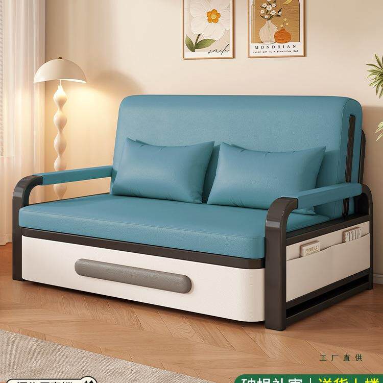 折叠沙发床两用2026新款多功能碳素钢架小户型客厅阳台单人伸缩床