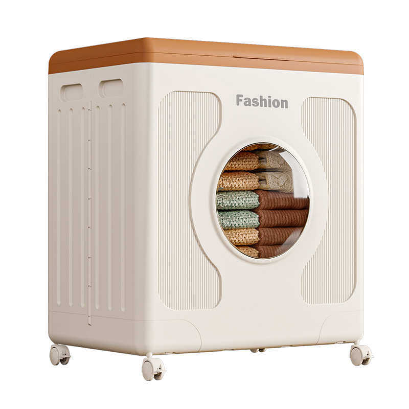 大容量衣物收纳箱家用装衣服被子整理箱折叠翻盖卧室带滑轮储物柜,收纳整理,收纳箱,淘宝优惠券,粉丝福利购,淘宝优惠卷