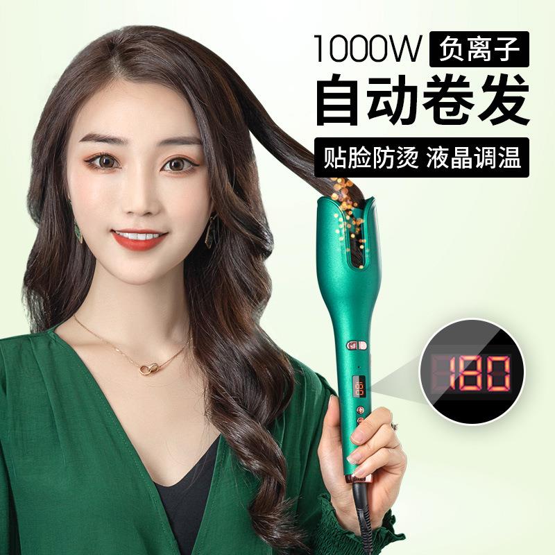 新款玫瑰卷发器花筒螺旋式懒人卷发棒自动加热大卷波浪美发器外贸