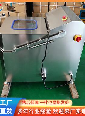 商用卷心菜脱水机变频式萝卜丁土豆丁甩水机全自动蔬菜脱水机