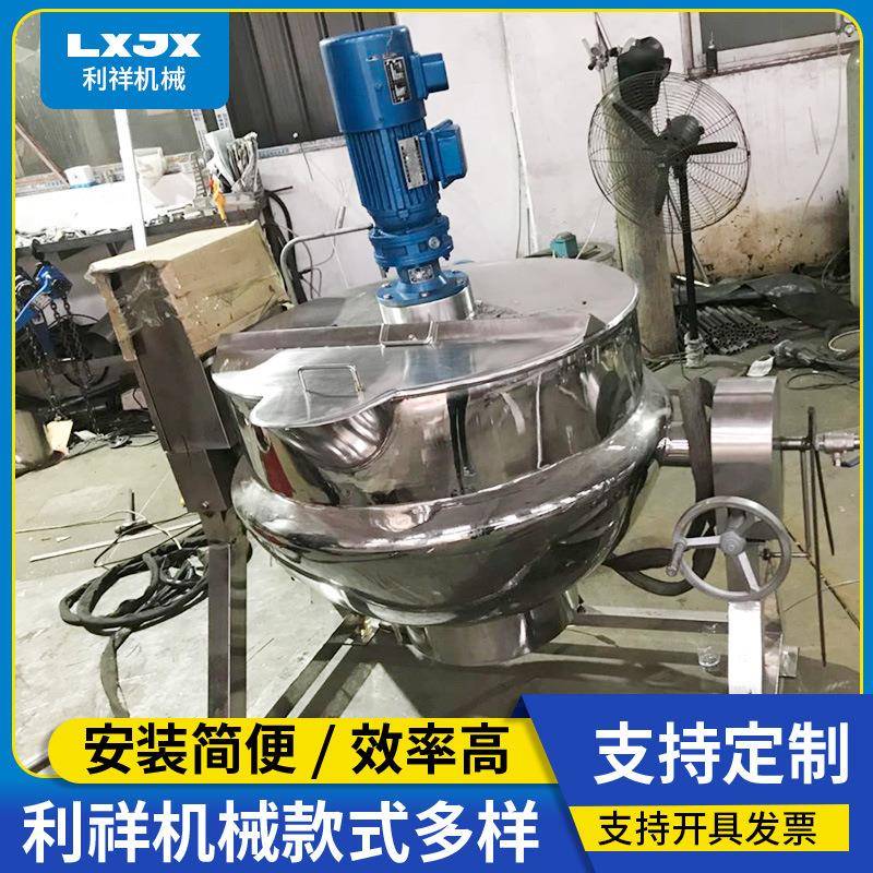 现货供应夹层锅不锈钢蒸汽电加热可倾式熟食搅拌蒸煮卤煮夹层炒锅