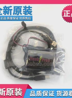 FLASHPRO3ACTELMicrosemiProASIC3下载器仿真器编程器套件