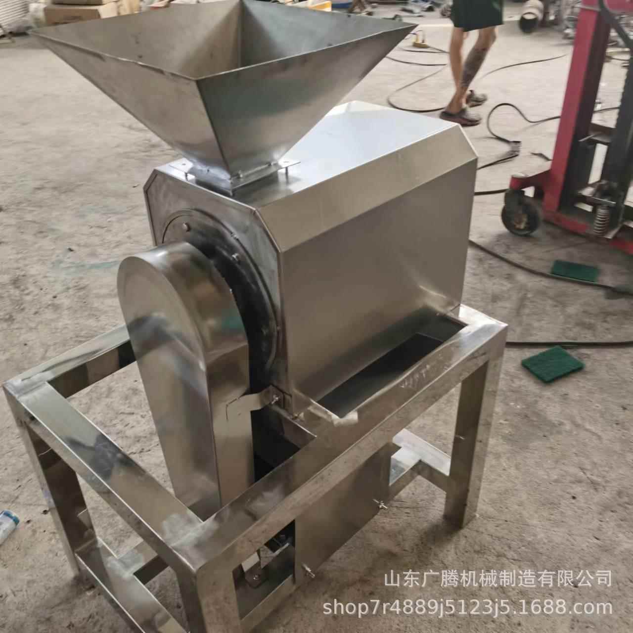 芒果打浆去皮去核机南酸枣椰枣去核打浆机双道大型工业水果打浆