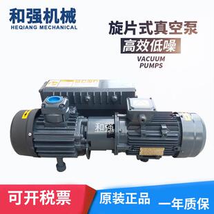 电机1.5KW排出口径G11 40立方气泵 4单相电压220V 040油泵 供应XD