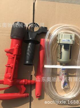 供应矿用QCZ-1气动冲击钻便携式水陆两用气钻Y5手持式凿岩机