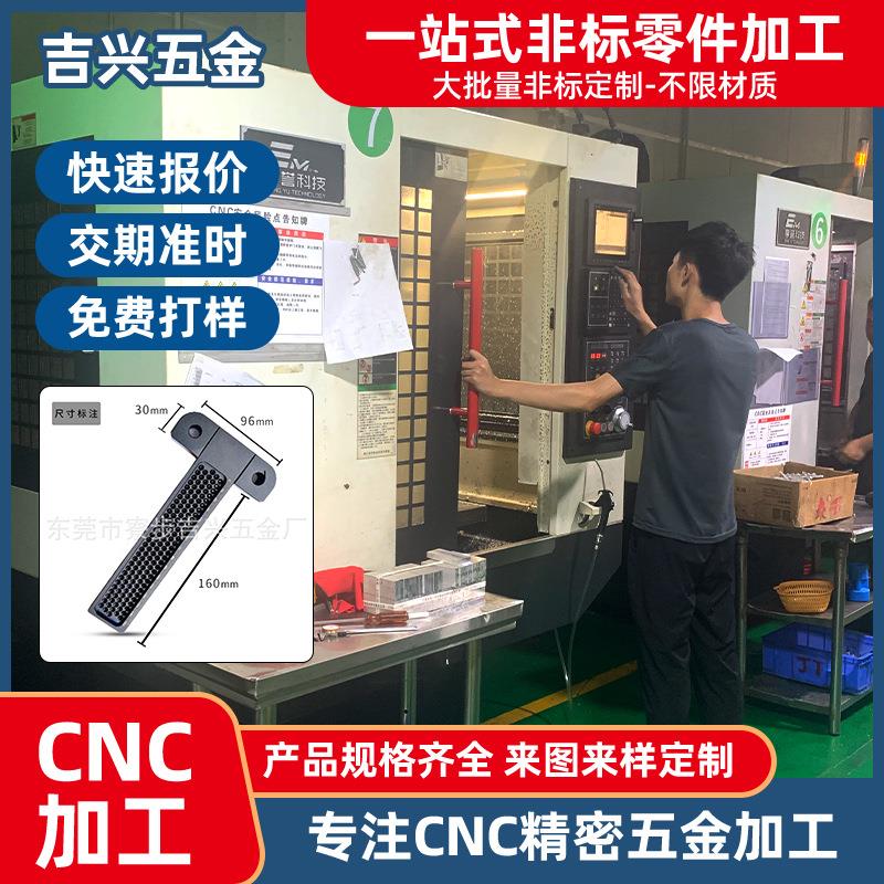 现货洞洞划线尺铝合金T型尺丁子尺直角尺木工工具划线器画线量具
